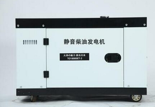 晋州科克12kw小型柴油发电机组_COPY
